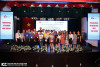 Hội thảo quốc tế: Tự chủ tài chính trong trường Đại học: Kinh nghiệm quốc tế và ứng dụng vào Việt Nam13-12-2019